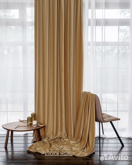 Шторы бархат беллиссимо крем-брюле новые пошив