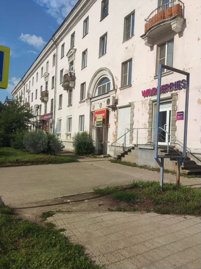 Офис, ПСН, 11 м²