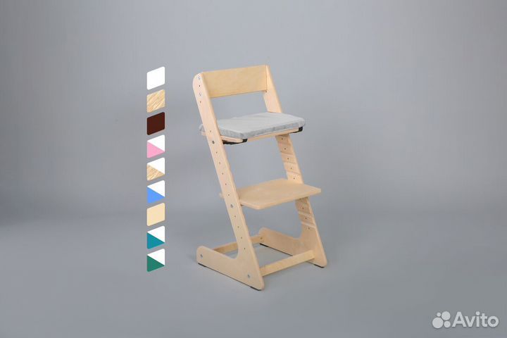 Растущий стул