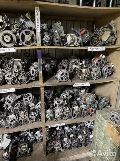 Мотор (двигатель) для стиральных машин