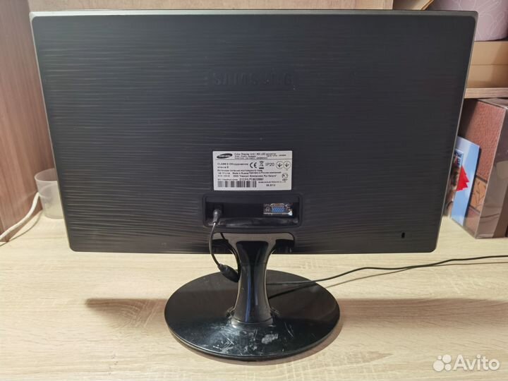Монитор Samsung s20b300n