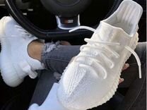 Кроссовки Adidas Yeezy Boost 350 v2 White