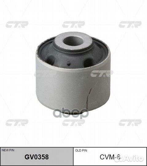 С-б.зад.рычага mitsubishi pajero, montero sport