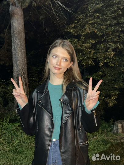 Куртка кожаная женская