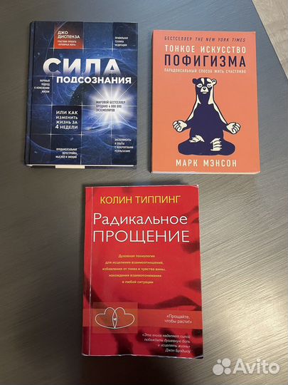 Книги