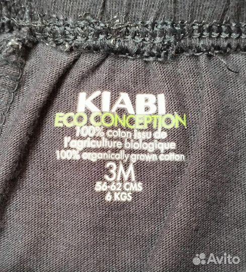 Шортики на девочку 56-62