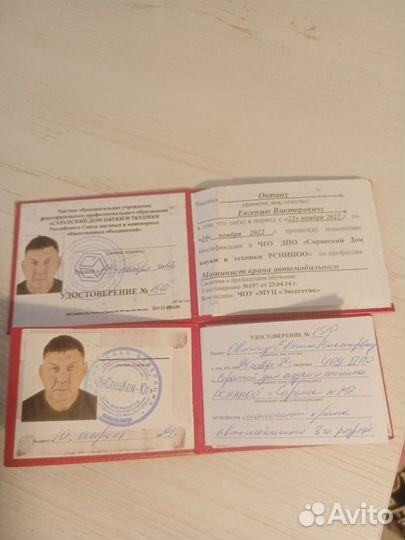 Работа автокрановщиком