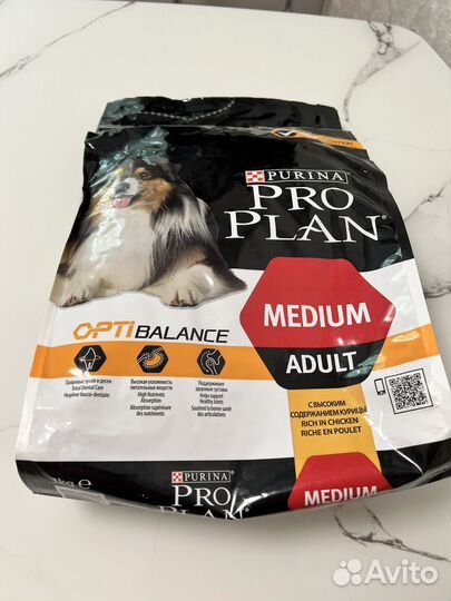 Корм для собак purina pro plan 3 кг курица