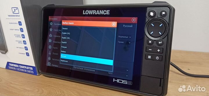 Lowrance HDS 9 Live RUS 23.3 с AI2 3in1