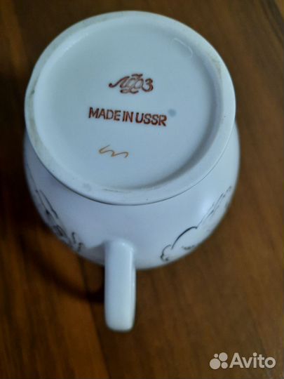 Молочник сливочник лфз