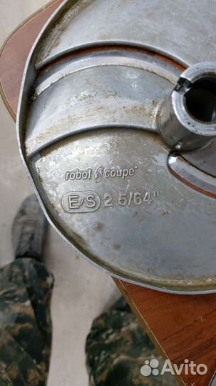 Ножи к овощерезка Robot Coupe