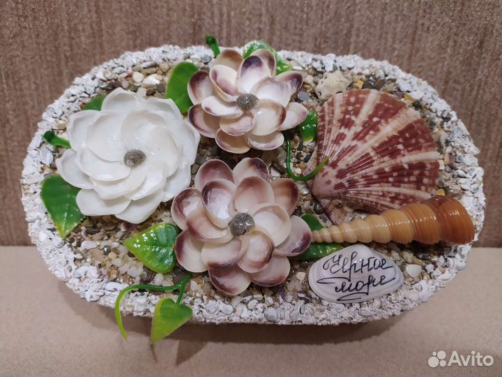 Шкатулка с Чëрного моря