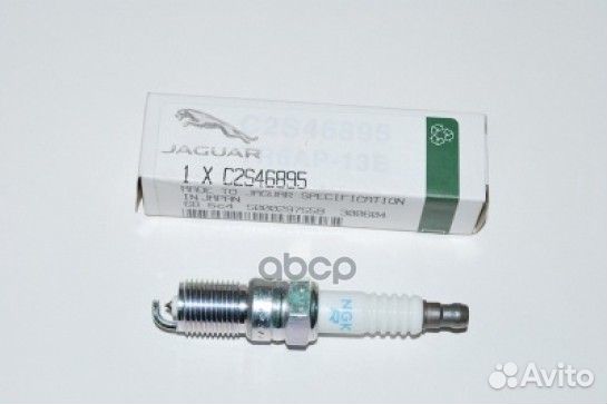 Свеча зажигания ORG C2S46895 jaguar