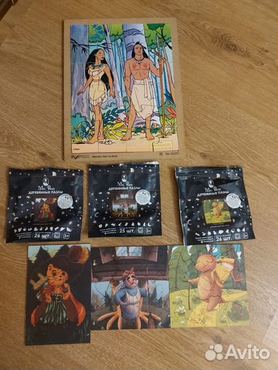 Деревянные пазлы