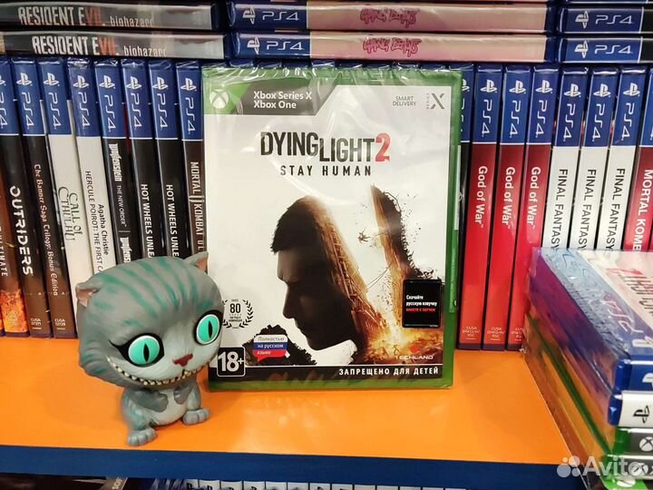 Dying Light 2 Xbox