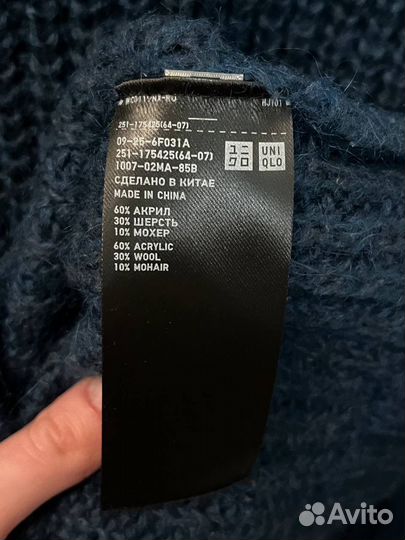 Свитер Uniqlo