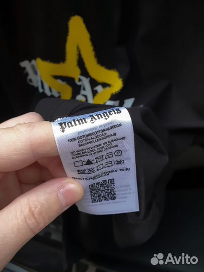 Palm Angels: модная футболка для всех