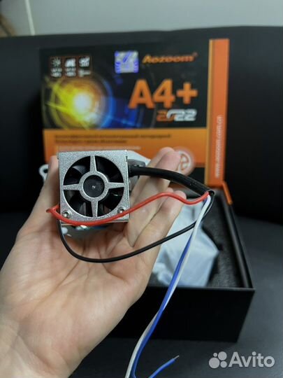 Светодиодные линзы Aozoom A4+ ProSpotNew 2022