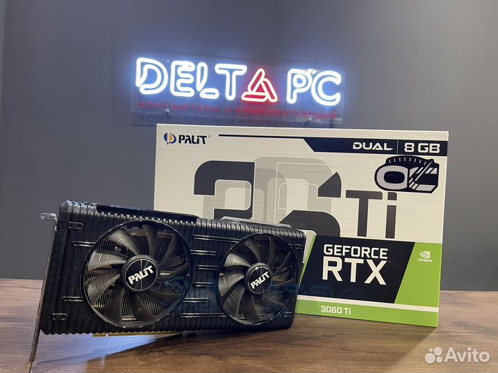 Видеокарта RTX 3060 Ti 8GB Palit Dual OC