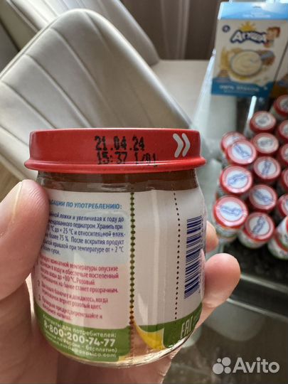 Агуша пюре, каши и смесь 6+