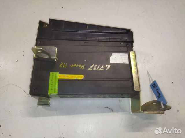 Чейнджер компакт дисков Hover H2