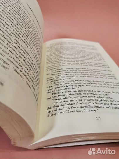 2 книга из серии 