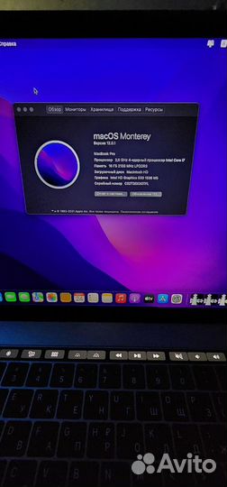 Macbook pro 15 2017 i7 16gb 256gb