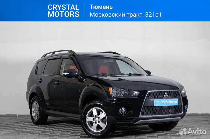 Mitsubishi Outlander 2.4 CVT, 2010, 260 754 км