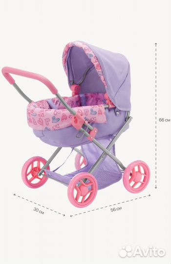 Коляска для кукол новая