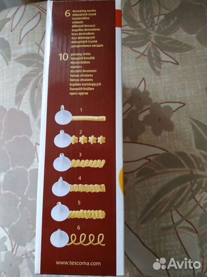 Пресс для теста / шприц кондитерский Tescoma