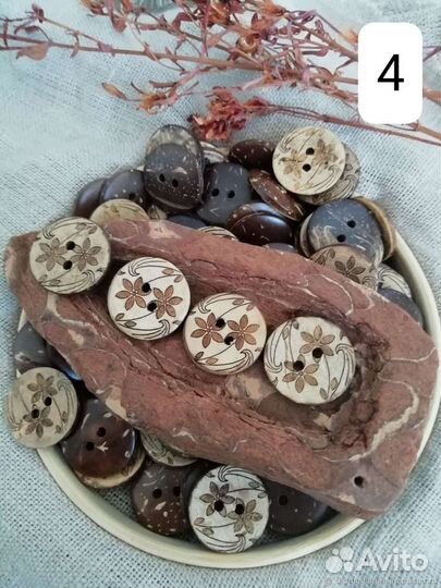 Пуговицы 18 мм набор 50шт пуговицы кокосовые 18 мм