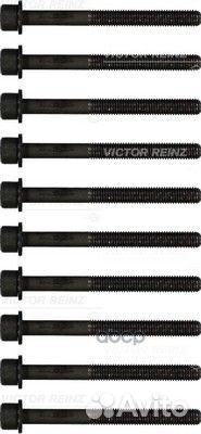 К-кт болтов ГБЦ 10шт Nissan Primera/X-Trail 2.0