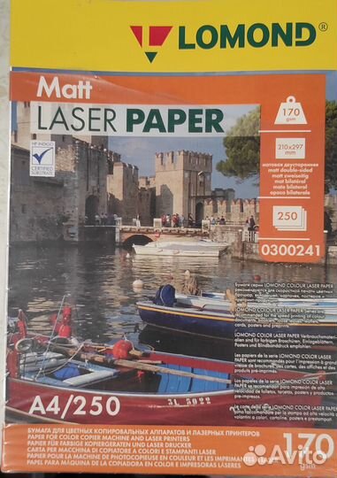 Бумага для принтера разная