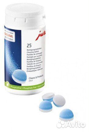 Таблетки для чистки гидросистемы jura 62535