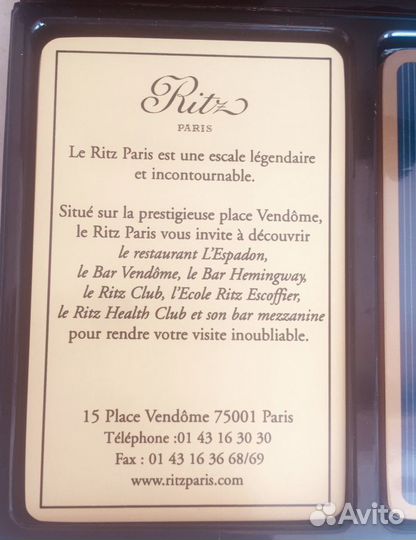 Карты сувенирные золотые Hotel Ritz