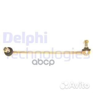 Тяга стабилизатора audi A3/VW golf V/jetta/pass