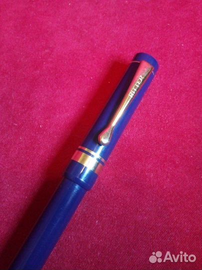 Ручки перьевые
