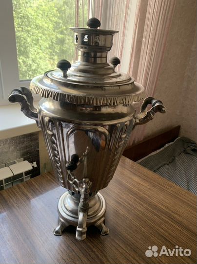 Самовар угольный 1951 г