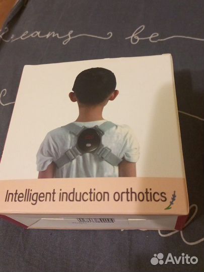 Корректор осанки