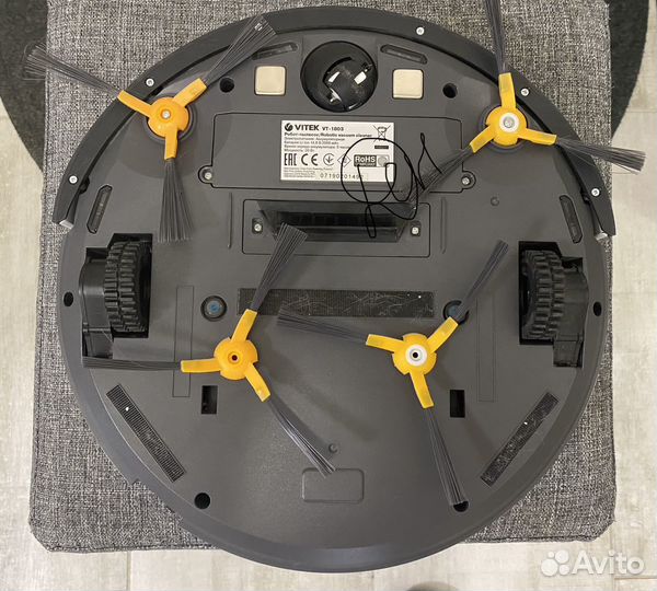 Робот-пылесос vitek VT-1803