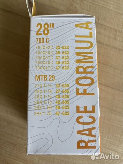 Камера ride now для грэвела