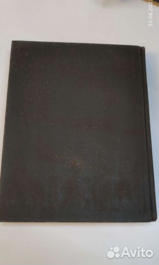 Популярная медицинская энциклопедия