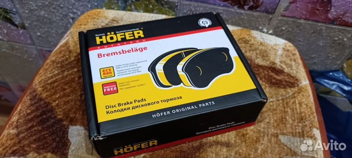 Колодки дискового тормоза