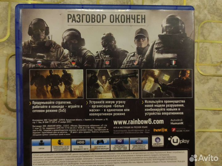 Игры для приставок ps4 playstation 4