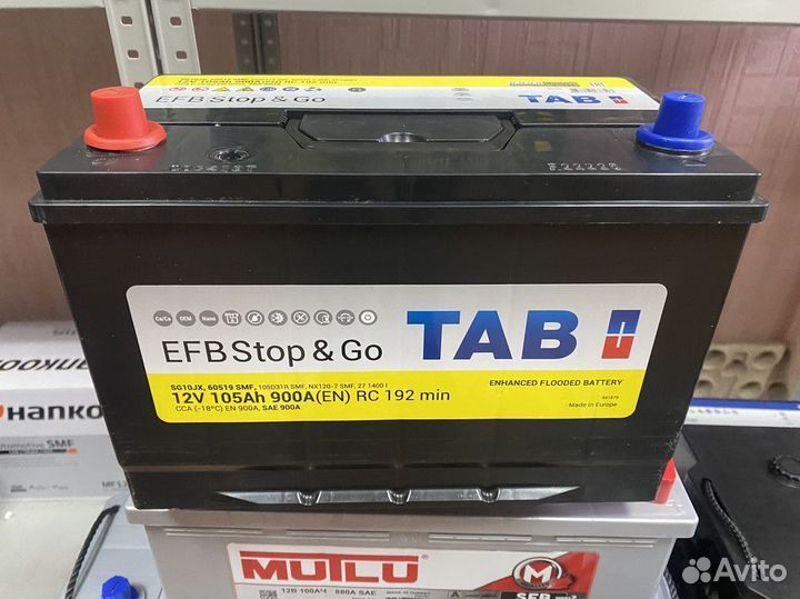 Аккумулятор 105 Tab EFB Start & Stop