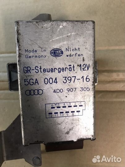 Блок управления круиз контролем VAG