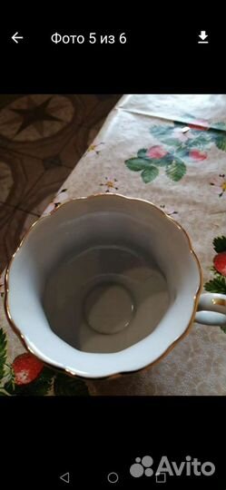 Сервиз чайный