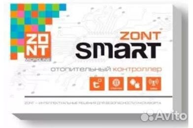 Zont SMART NEW отопительный термостат