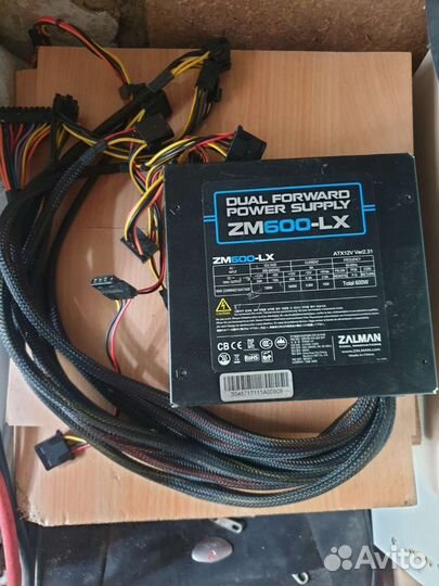 Блок питания для пк 600 w