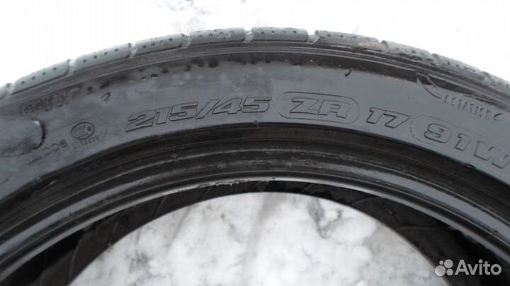 Bridgestone WeatherForce 245/55 R19